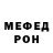 КЕТАМИН VHQ UnsettlingSun