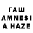 Гашиш VHQ Rasit Oz