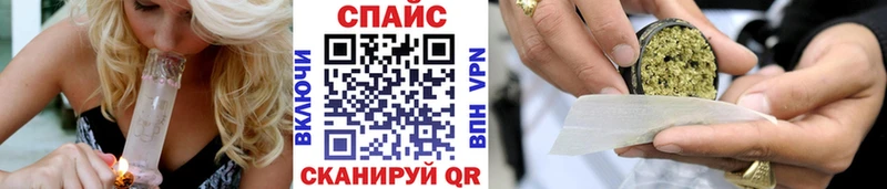 купить наркотики сайты  Красноярск  МЕГА ССЫЛКА  Бутират GHB 
