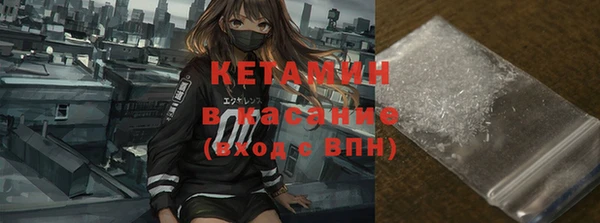 мяу мяу мука Медвежьегорск