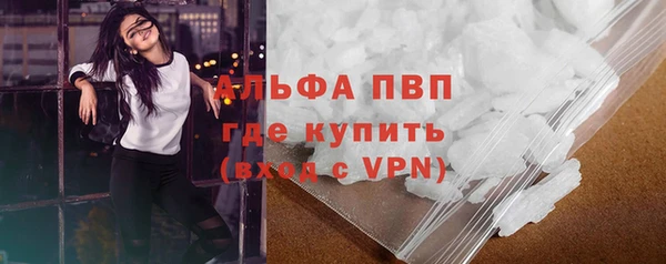 MDMA Покров