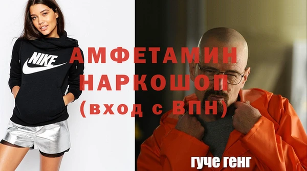 мяу мяу мука Медвежьегорск