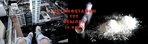 мяу мяу мука Медвежьегорск