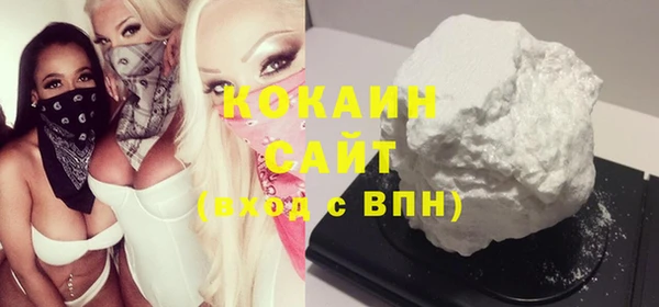 ECSTASY Щигры