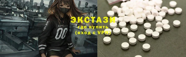 мяу мяу мука Медвежьегорск