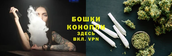 мяу мяу мука Медвежьегорск