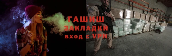 прущие крисы Мегион