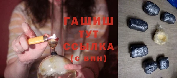 мяу мяу мука Медвежьегорск