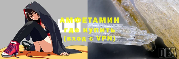 мяу мяу мука Медвежьегорск