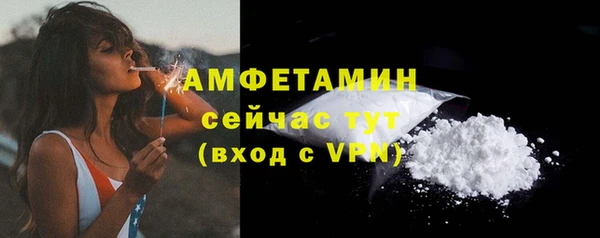 прущие крисы Мегион