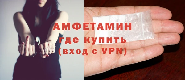прущие крисы Мегион