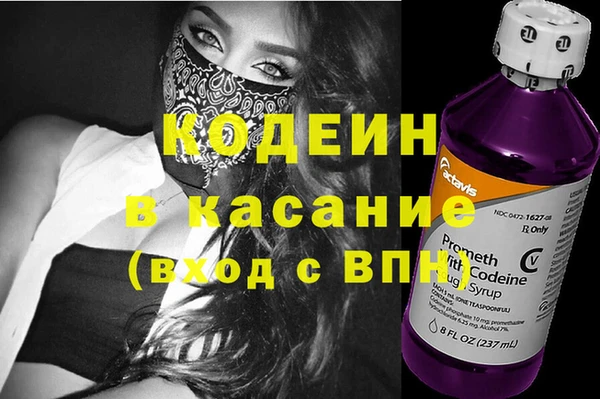 мяу мяу мука Медвежьегорск