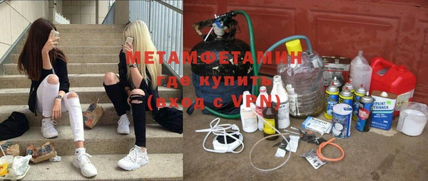 индика Медногорск