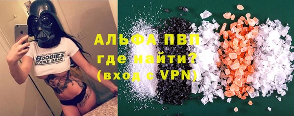 мяу мяу мука Медвежьегорск