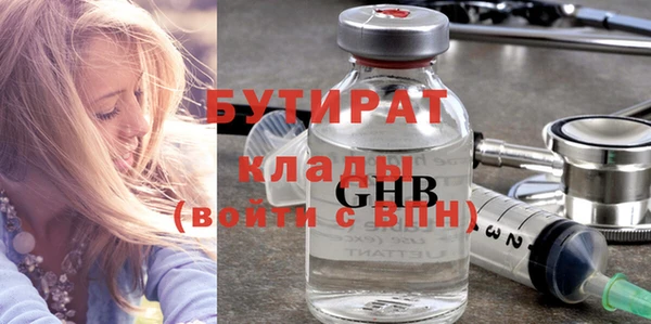 прущие крисы Мегион