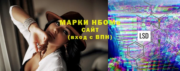 прущие крисы Мегион