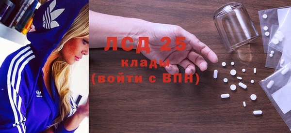 дживик Покачи