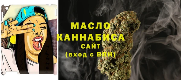 мяу мяу мука Медвежьегорск