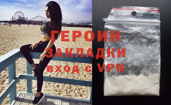 мяу мяу мука Медвежьегорск