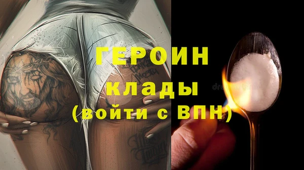 прущие крисы Мегион