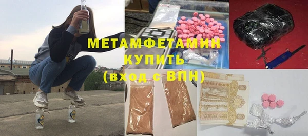 мяу мяу мука Медвежьегорск