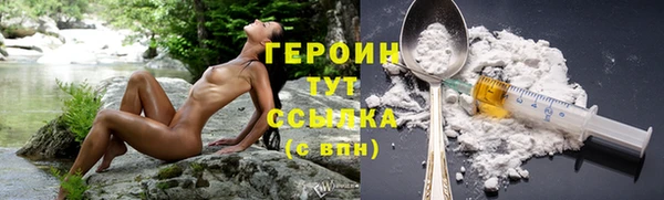 прущие крисы Мегион