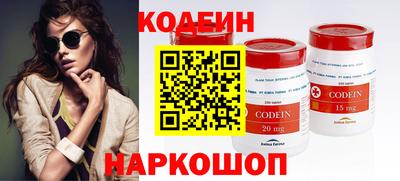 прущие крисы Донской