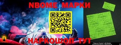 прущие крисы Донской
