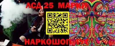 прущие крисы Донской