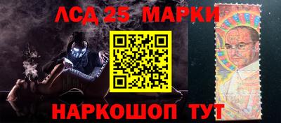 ALPHA-PVP Балаково