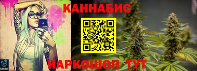 прущие крисы Донской