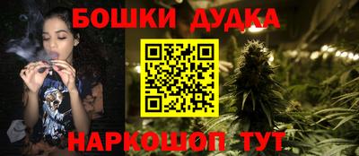 кокаин премиум Кинель