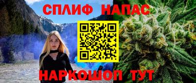 прущие крисы Донской