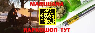 мефедрон мука Донецк