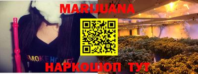 мефедрон мука Донецк