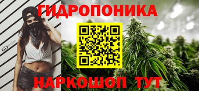 мефедрон мука Донецк