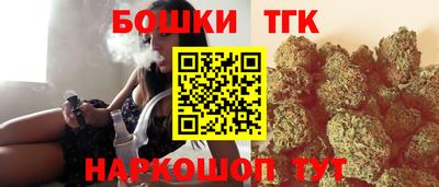 прущие крисы Донской