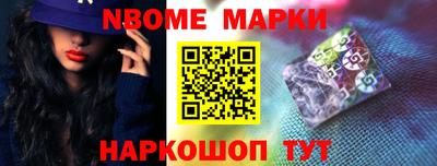 гашиш Балашиха