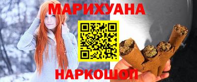 мефедрон мука Донецк