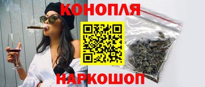 ALPHA-PVP Балаково