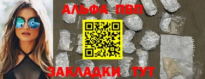 прущие крисы Донской