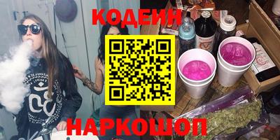 мефедрон мука Донецк