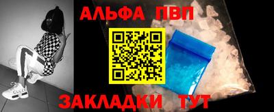 гашиш Балашиха