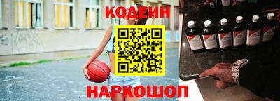 каннабис Балахна