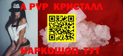 мефедрон мука Донецк