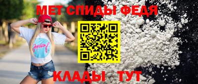 бутират Дубна