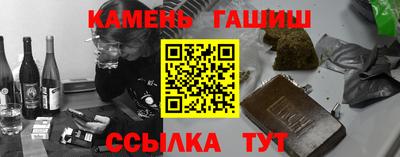 прущие крисы Донской