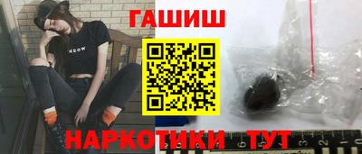 ALPHA-PVP Балаково