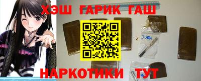 мефедрон мука Донецк