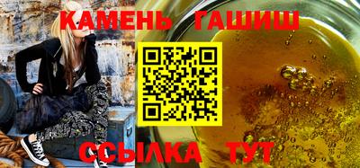 прущие крисы Донской